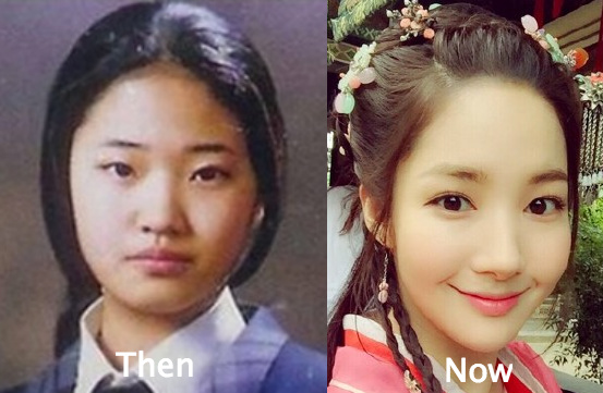 Does Park Min Young look very different from younger days?
