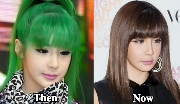 Park Bom before and after